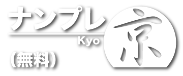 脳トレ京 漢字イラストロジック 熟語パズル 難読漢字の読み方クイズ