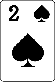 2のカード（通常カードの最強）