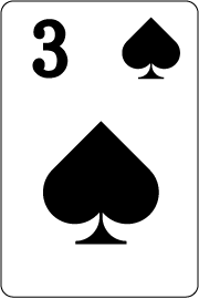 3のカード（最弱）