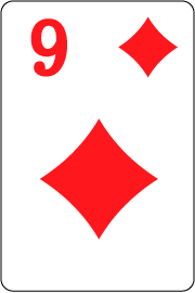 9のカード（ダイヤ）革命の例