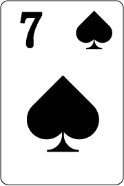 7のカード 単騎出しの例