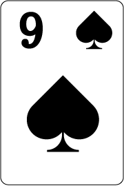 9のカード（スペード）